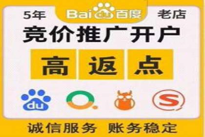 sem运营公司如何提升转化率